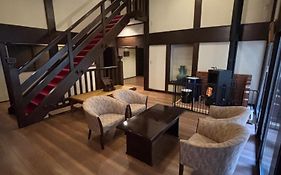 Ryokan Murayama